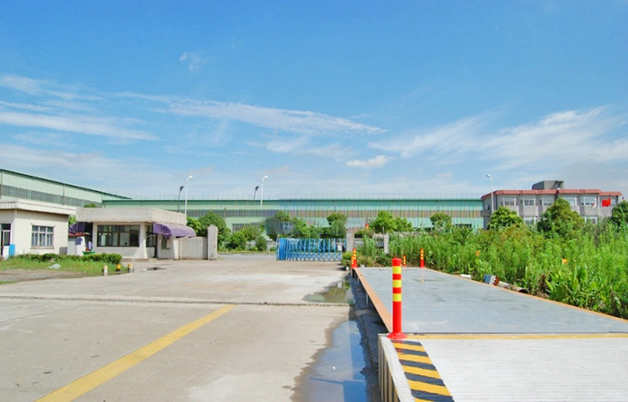 工廠、紙品制造業(yè)地磅